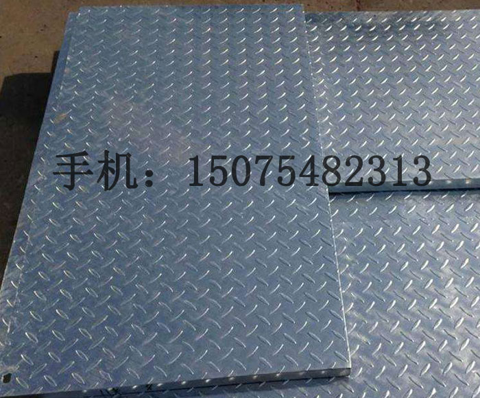 花纹板集水坑盖板 花纹板集水坑盖板